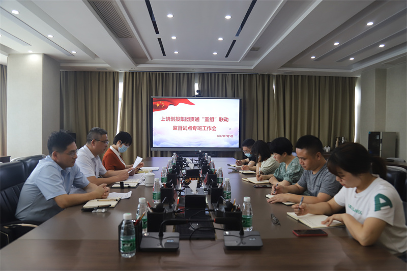 1657076470112569.jpg 微信圖片_20220706110031.jpg