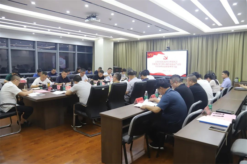 1661764003198394.jpg 9.1.jpg