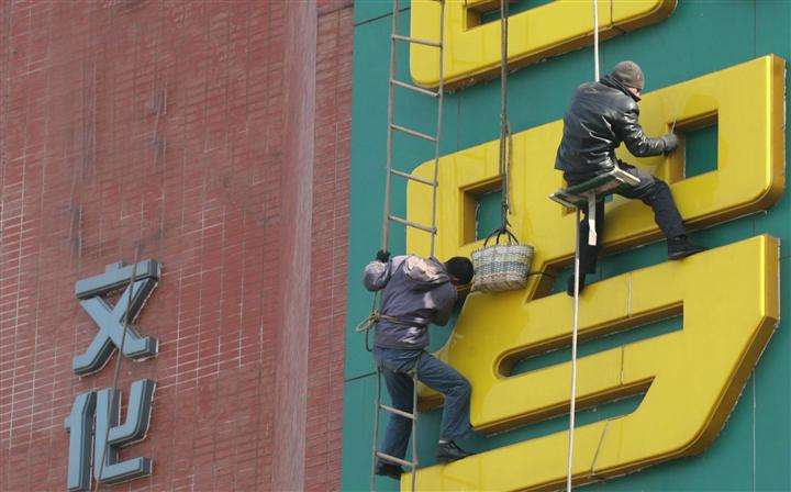 �V���ְ��b